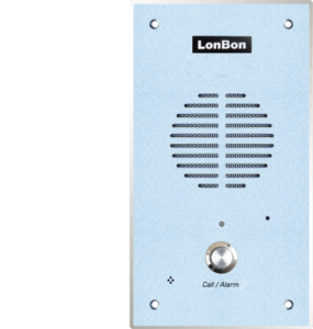 ip embedded vandal proof substation nls-ae3