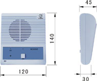 ip wall mounted speaker type substation nls-a3-s