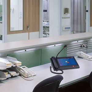 lonbon intercom in nursingcenter
